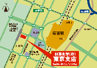 加藤化学（株）東京支店