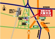 加藤化学（株）大阪支店