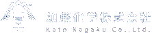 加藤化学株式会社